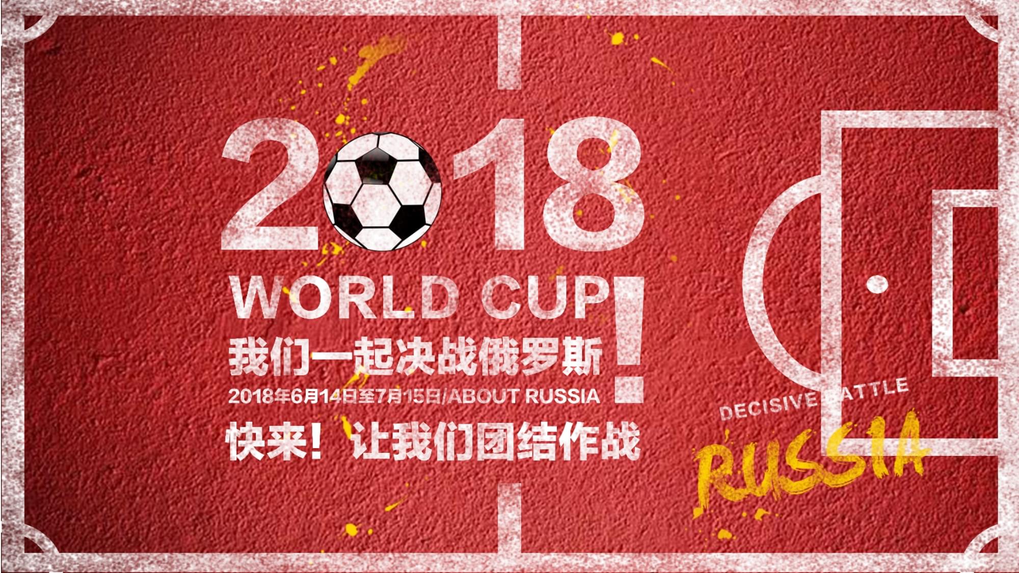 罗无疑